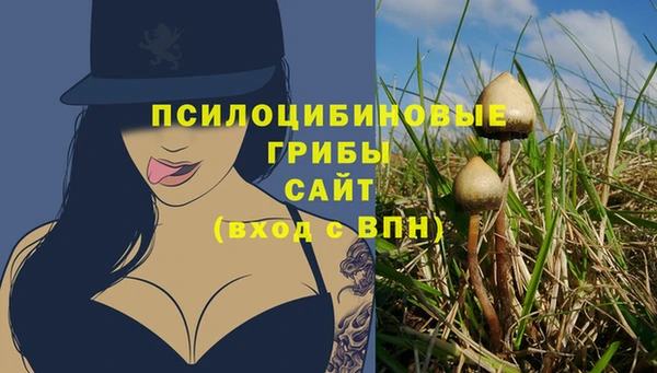 кокс Вязники