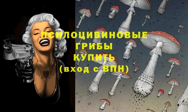 кокс Вязники